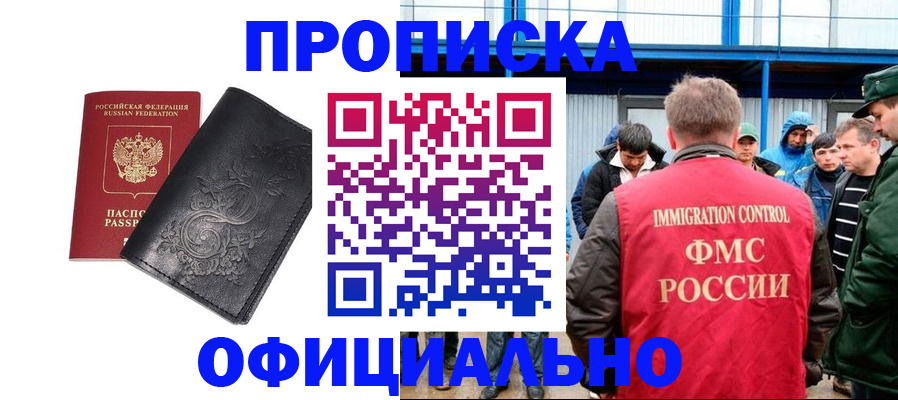 форма 3 в Краснокамске